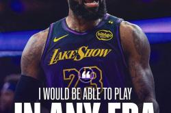 国王险胜绝杀战胜，詹姆斯关键表现点燃全场！的简单介绍