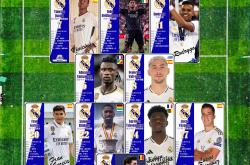 国际足球盛事预热，球员们备战出击