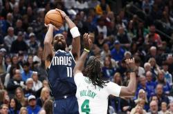 独行侠绝杀时刻，爵士点燃赛场，巴特勒迎来胜利！